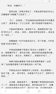 菲律宾圣保罗大学游学(圣保罗大学游学指南)